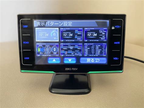 Yahoo オークション コムテック ZERO 705V レーダー探知機 COMTEC