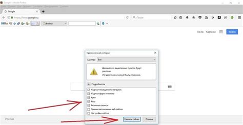 Как увеличить память на телевизоре lg smart tv