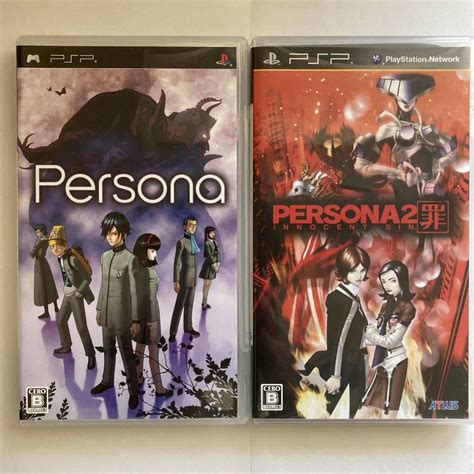 Psp Persona ペルソナ／ペルソナ2 罪 プレイステーションポータブルロールプレイング｜売買されたオークション情報、yahooの