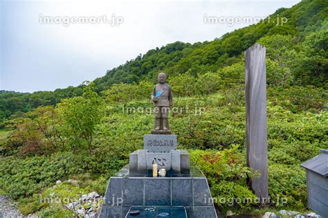 霊場恐山 恐山菩提寺 英霊地蔵尊（青森県むつ市）の写真素材 228822148 イメージマート