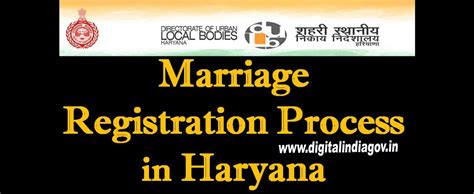 Haryana Marriage Registration Eligibility Purpose Benefits