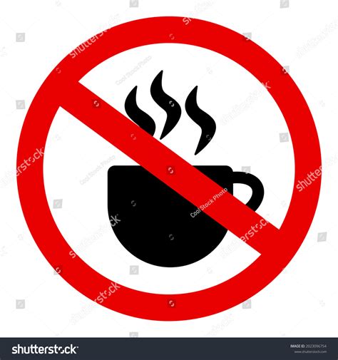 No Coffee Sign Symbol No Sign Stock Vector Royalty Free