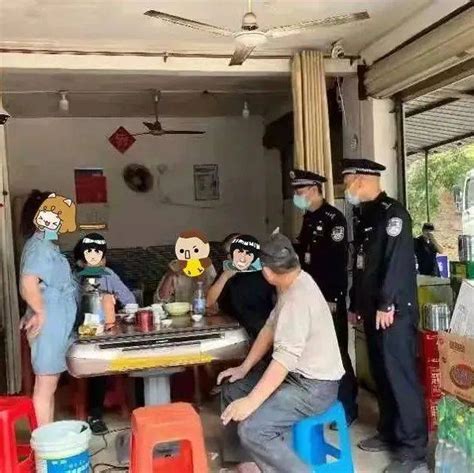 违反疫情防控规定！三明这些人员和场所被追究责任！三元警方将依法严厉打击这些违法犯罪行为！ 麻将 永安市 公安局