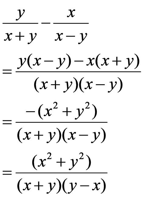 计算： Y／xy －x／x－y ÷（x²＋y²／x＋y）百度知道