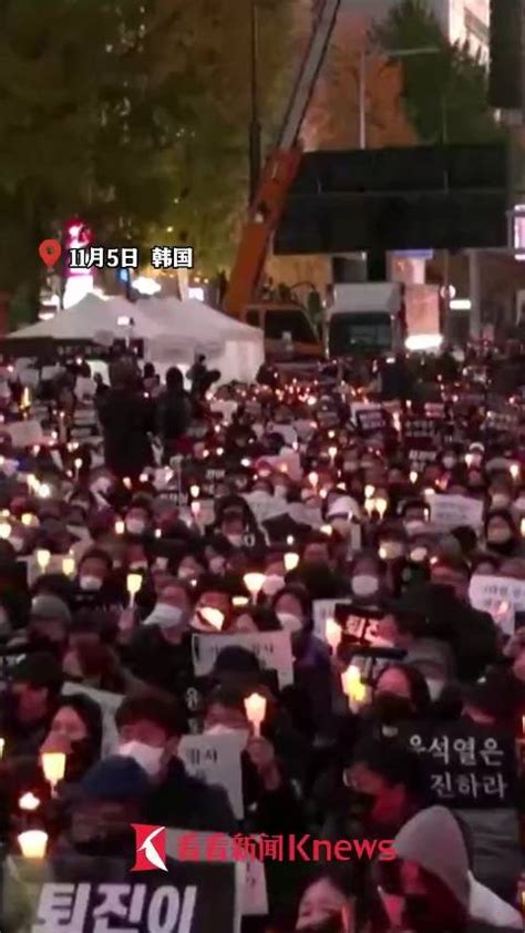 6万人参加！韩国首尔举行烛光集会 悼念梨泰院踩踏事故遇难者韩国首尔新浪新闻