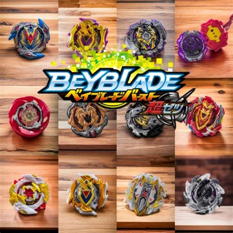 Takara Tomy Beyblade Burst Cho Z Turbo Beyblade Set Rare Combo Set Valkyrie Achilles Air