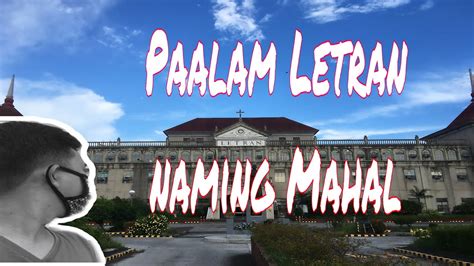 Hanggang Sa Muli Letran Naming Mahal Youtube