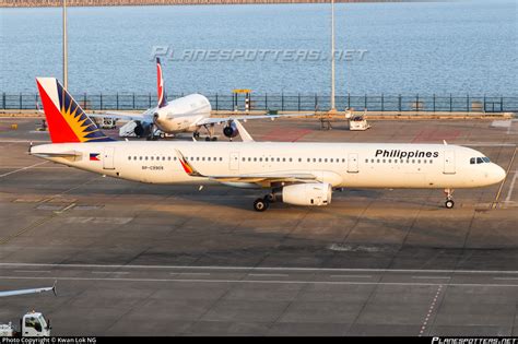 RP C9909 Philippine Airlines Airbus A321 231 WL Photo By Kwan Lok NG