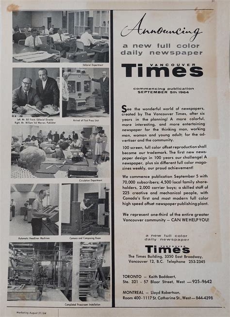 Why the vancouver newspaper is switching to a digital-first model 21