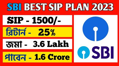 Sbi Mutual Fund Best Plan L