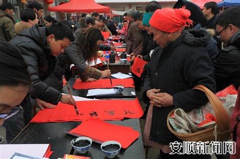 市書法家「寫春聯送祝福」走進黃臘 每日頭條