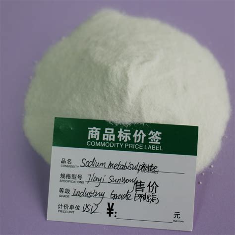 Sodium Metabisulfite Industral Grade White Powder Or Yellow Crystalline