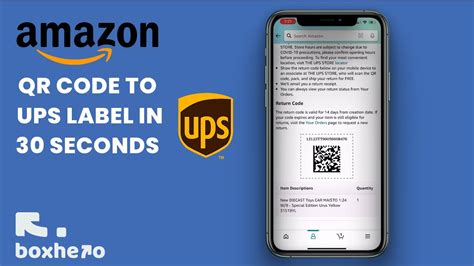 Get A Ups Label From The Amazon Qr Code Now Your Item Can Be Accepted