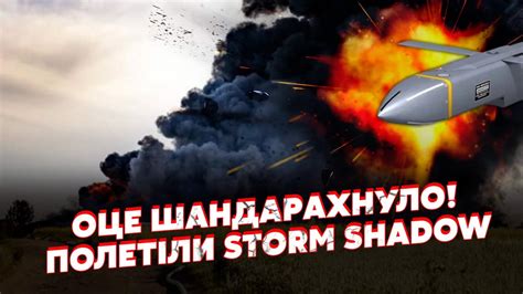 7 хвилин тому ПОТУЖНІ ВИБУХИ в Луганську та Криму Рознесли ЗАВОД