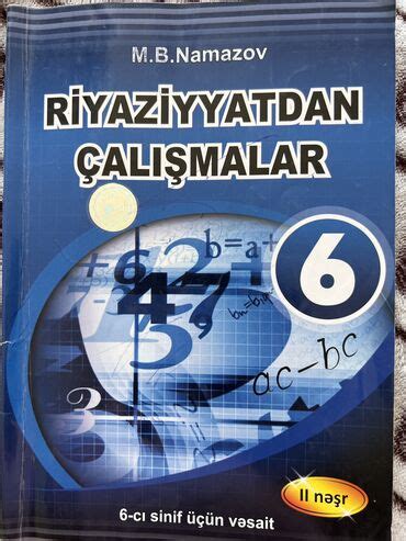 6 ci sinif namazov testi Azərbaycan ᐈ Kitablar jurnallar CD DVD