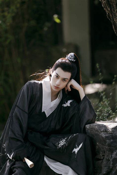 Tian Xuning In Cute Gay Couples S Movies Aesthetic Actors