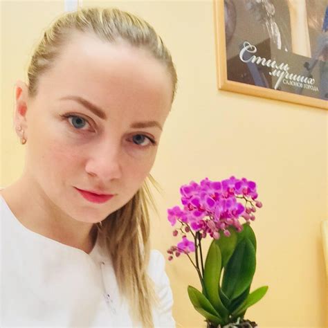 Косметолог Минск