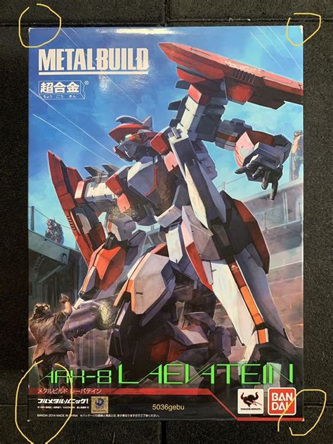 Metal Build Arx Laevatein Not Gundam Daimos Voltes Hobbies Toys