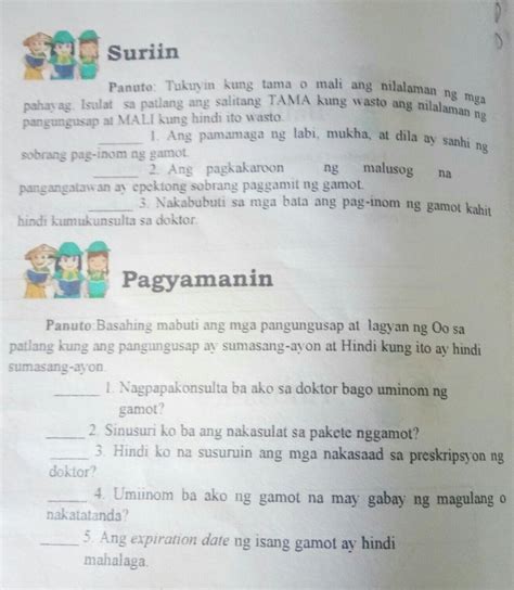 NEED KO NA MAMAYA NA ANG PASAHAN Brainly Ph