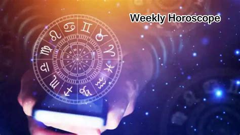 Weekly Horoscope In Telugu మోహిని ఏకాదశి నుంచి బహుళ విదియ మే 19 నుంచి