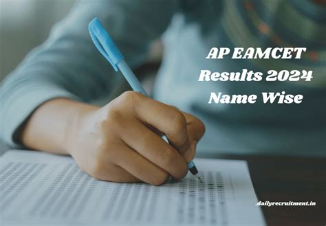 Manabadi AP EAMCET Results 2024 Name Wise How To Check Eenadu AP