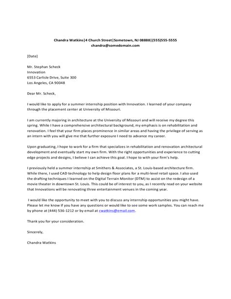 Summer Internship Cover Letter Free Download