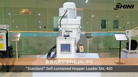 Shinifeeding And Conveying Standard Self Contained Hopper Loader