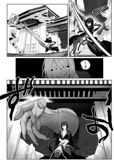 Ikusa Otome To Ikusa Goto Nhentai Hentai Doujinshi And Manga