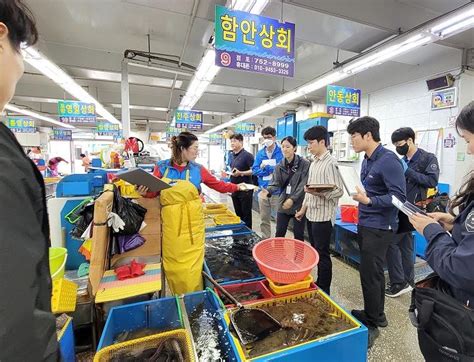 부산시 수입 수산물 원산지표시 2차 특별점검 실시