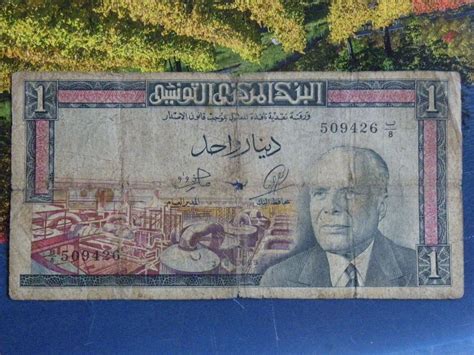 Tunisie Dinar P Gebraucht Kaufen Auf Ricardo