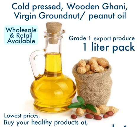 Cold Pressed Virgin Groundnut Oil Wooden Ghani Natural At Rs