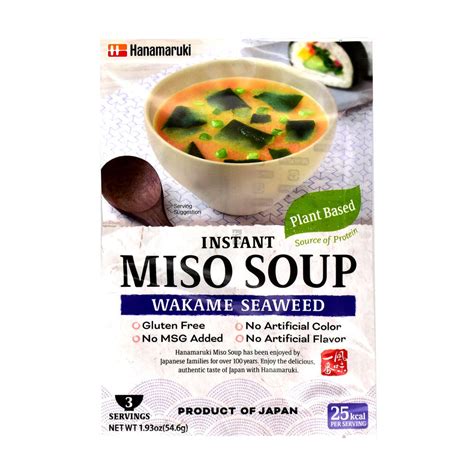 Hanamaruki Instant Miso Soup Wakame Vegan G Japanese Soup Nanuko De