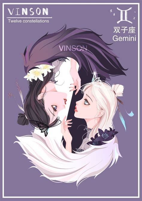 Pin By Kogarashi Fuyu On Zodiac Sign 3 Gemini Art Zodiac Art