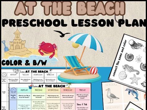 At The Beach Preschool Weekly Lesson Plan Teaching Resources