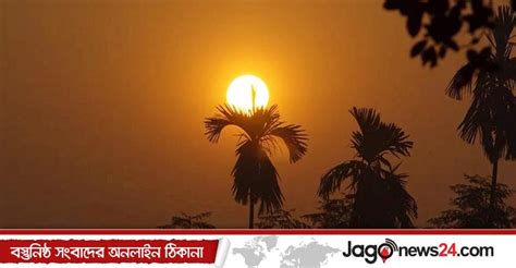 আবহাওয়ার খবর ৯ মার্চ ২০২৩