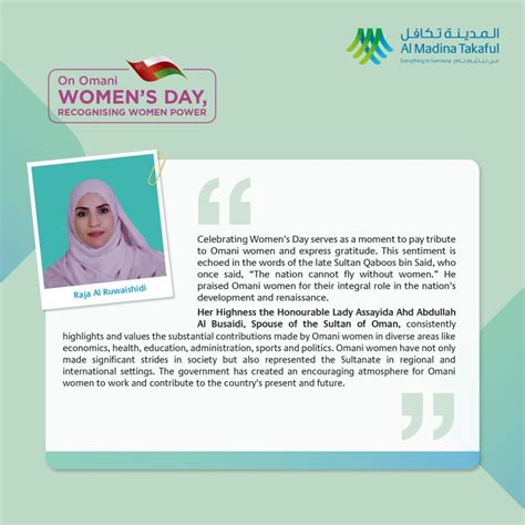 Al Madina Takaful On Linkedin Omaniwomen Womenempowerment