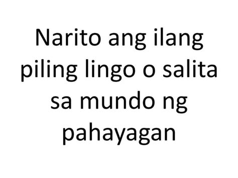 Mga Terminolohiya Sa Pahayaganpptx