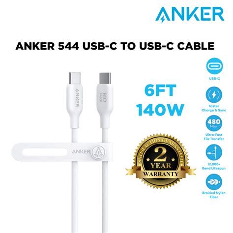 Anker 544 Usb C To Usb C Cable Usb 2 0 Bio Based Charging Cable 6ft Cable Shopee Malaysia