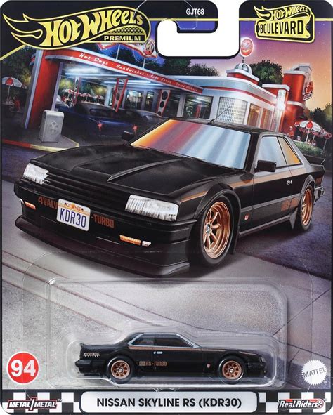 Hot Wheels Premium Boulevard Model Hrt Nissan Skyline Rs Kdr