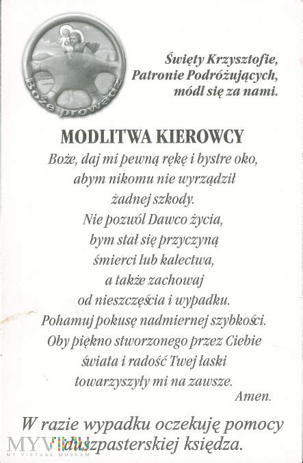 Modlitwa Kierowcy W Muzeum Zdzkul W Myvimu