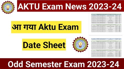 Aktu Exam Date 2024 Aktu Odd Semester Exam Date Sheet 2024 Aktu