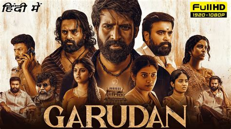 Garudan Full Movie In Hindi Soori M Sasikumar Unni Mukundan