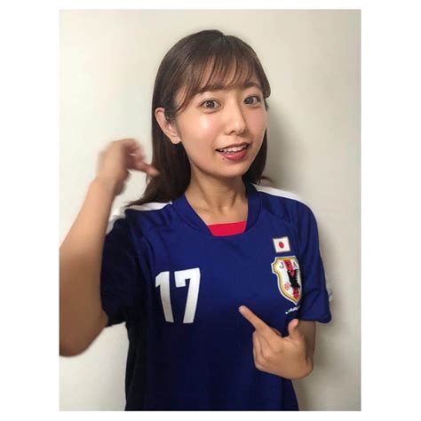 白戸ゆめのさんのインスタグラム写真 白戸ゆめのinstagram 「⚽️ このあと夜8時からは サッカー日本代表 Vsメキシコ戦🇲🇽