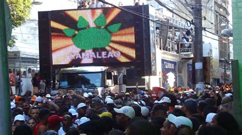 Chiclete Na Avenida Carnaval Dj Youtube