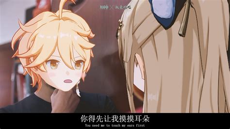 【原神二创】《抽卡快递员》 板栗坨坨啊 板栗坨坨啊 哔哩哔哩视频