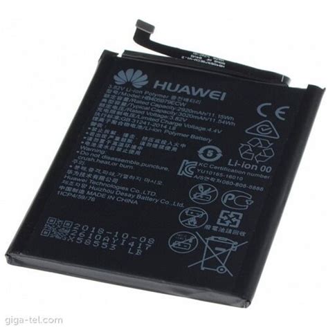 Huawei Y Battery Replacement Price In Kenya