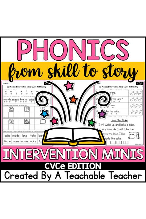 Cvce Words Worksheets For Reading Intervention A Teachable Teacher