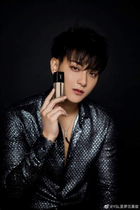 Pin By Nika On EXO Tao Huang Zi Tao Zi Tao