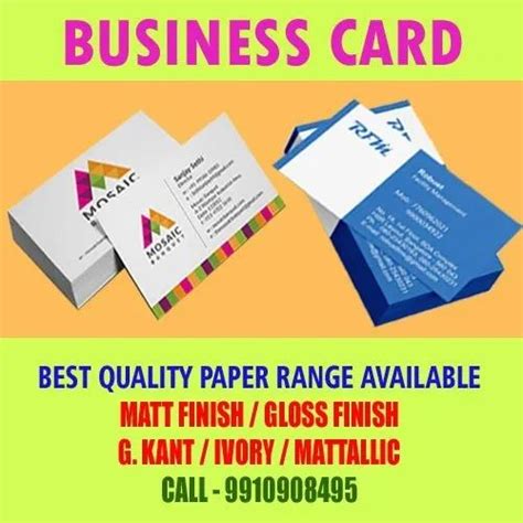 Paper Office Business Cards Printing Service At Rs Piece In Noida