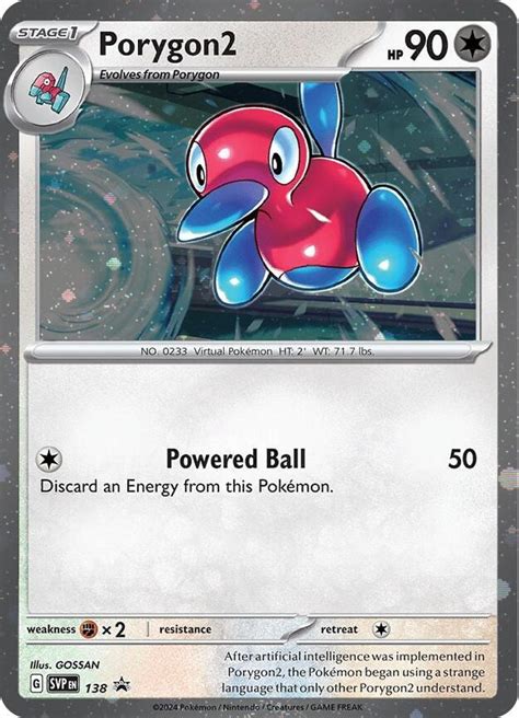 Porygon Cosmos Holo Sv Scarlet Violet Promo Cards Pokemon